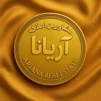 سالن زیبایی غرفه بندی شده ، چناران بازارچه