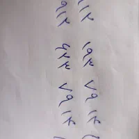 ۲ عددسیم کارت کد ۱ و کد ۶ شماره عین هم