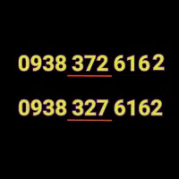 سیمکارت ایرانسل