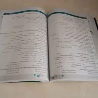 کتاب  ۳۳ استان نهم به دهم مدارس نمونه دولتی و تیز|کتاب و مجله آموزشی|تهران, باغ فیض|دیوار