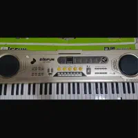 ارگ اسباب بازی