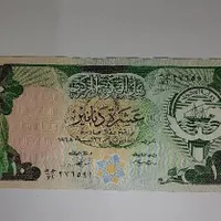 دینار کلکسیونی ۱۰ و ۲۰