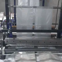 دستگاه برش دوخت