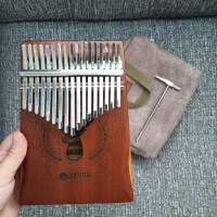 فروش کالیمبا مارک لوترا «حرفه ای»