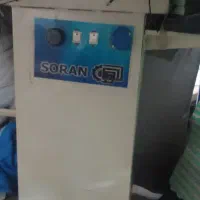 میز مکش بااتو