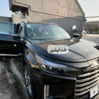 اکستریم Xtrim VX ( QX ) 1404