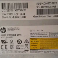 DVD لپتاب hp|قطعات و لوازم جانبی رایانه|قم, بنیاد|دیوار