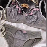 لباس زیر عمده با قیمت استثنایی به صورت یکجا|لباس|شوش, |دیوار