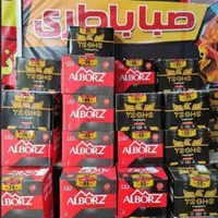 باطری فروشی و باطریسازی و سیم کشی