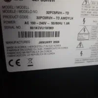 تلویزیون|تلویزیون و پروژکتور|دامغان, |دیوار