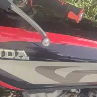 باک هوندا