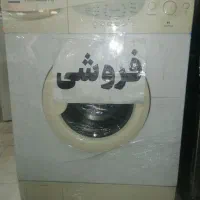 لباسشویی 7کیلویی پاکشوما