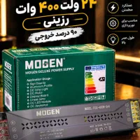 ترانس نورپردازی