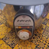 پلوپز|اجاق گاز و لوازم برقی پختوپز|رشت, نخودچر|دیوار