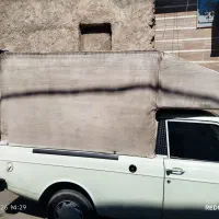 باربند وانت