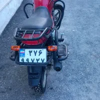 ماتور سکلت|موتورسیکلت|پیرانشهر, |دیوار