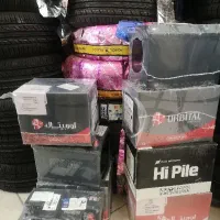 لاستیک و باتری