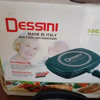 ماهیتابه رژیمی دسینی بزرگ‌و کوچک