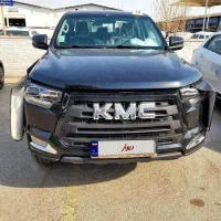 فروش kmc T8