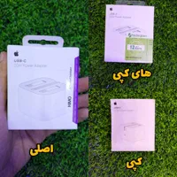 کلگی آیفون ۲۰ وات اصلی گارانتی مادام العمر|لوازم جانبی موبایل و تبلت|تهران, صادقیه|دیوار