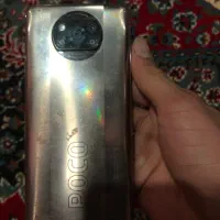 پوکو x3pro