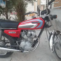 متور سیکلت ۹۵ مدارک تکمیل