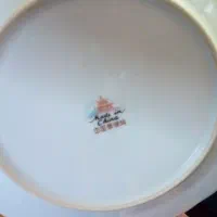 ظرف گل سرخی|ظروف سرو و پذیرایی|گلستان (تهران), |دیوار