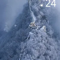 گوشی نوت12|موبایل|زاهدان, |دیوار