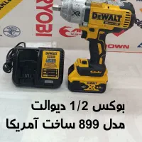 ابزارآلات اصلی قیمت مناسب تا 3 روز تخفیف ویژه