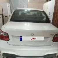 ساینا استاندار 85گانه