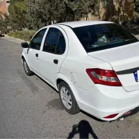 ساینا