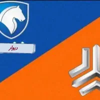 خدمات حواله خودرو