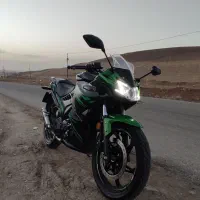 مگلی اسپشیال R مدل 1403