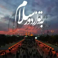 مسافر