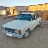 وانت پیکان مدل ۸۹