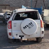 ام وی ام x33نیو