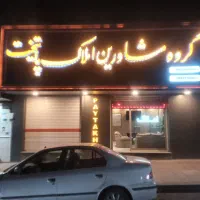 رهن-و-اجاره-مغازه-48متر-شهرجدید-پرند-فاز-2