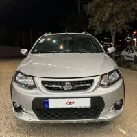 کوییک ساده 1401