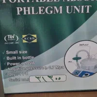 دستگاه ساکشن|پزشکی|تهران, کرمان|دیوار