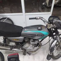 کویر مدل ۸۴