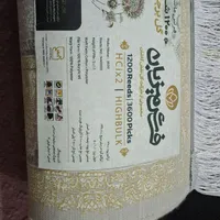 فروشی