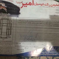 ام وی ۱۱۰ چهار سیلندر مدل ۹۳|خودرو سواری و وانت|تربت‌حیدریه, بالا ولایت|دیوار