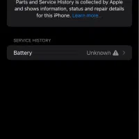 آیفون xs max|موبایل|لشت نشا, |دیوار