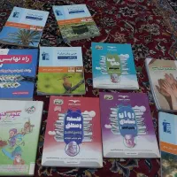 کتاب کنکور