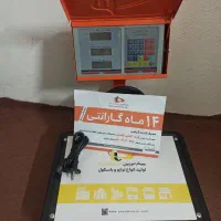 ترازو 100 کیلویی|فروشگاه و مغازه|آق قلا, |دیوار