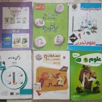 کتاب کار و کتاب تیزهوشان نهم