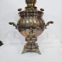 سماور ذغالی