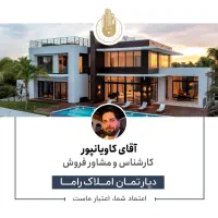ردیف اول پنجره قدی شمالی ط18از29شهرک خرازی|فروش آپارتمان|تهران, دریاچه شهدای خلیج فارس|دیوار
