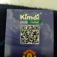 کارت کیمدی 2026 رونالدو پرایم شماره ۲|اسباب‌‌بازی|گلبهار, شهر جدید گلبهار|دیوار