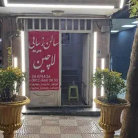 «« فروش و نصب لاینر »»|لامپ و چراغ|کرج, گلشهر|دیوار